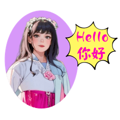 Julia生活用語-8