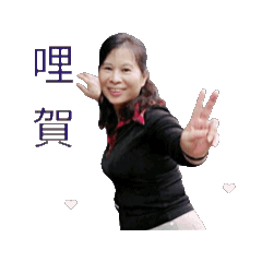 孔雀姐姐