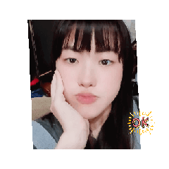 我開心就是開心