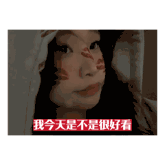 自戀鬼柳方約