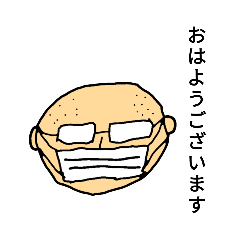 I'll give you a smiley face stamp!