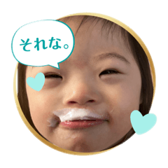 suzu_20250506152359
