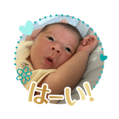 yuka_20250506165544