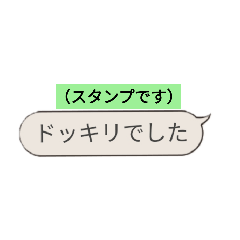 M_20250506165422