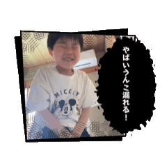 Ao_20250506182337