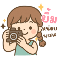 Pastel so Cute V.32 (Cute Girl)