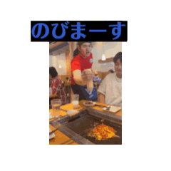 TAKA_20250506202639