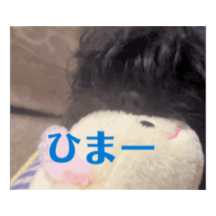 Rinka_20250506211325
