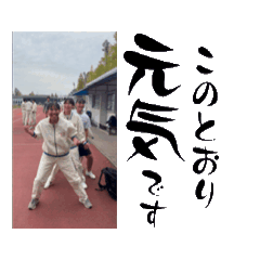 mayu_20250506204113