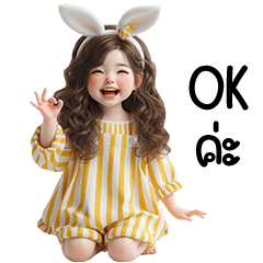 เด็กหญิงหูกระต่ายเดรสเหลืองน่ารัก