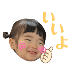 nami_20250506143227