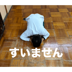 Haruto_20250506143810
