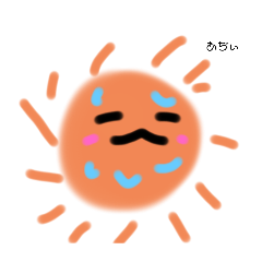 yuruhuwanaminnna