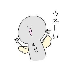 nao_20250506161147
