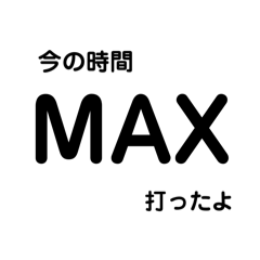 tktk01