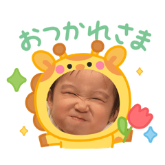 saya_20250506161251