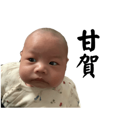 勛HaHa
