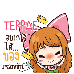TEPPAE Online Seller_S e