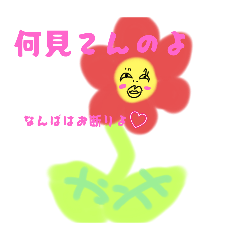 AI_20250506171540