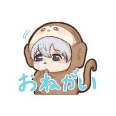 nanana_20250503010600