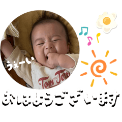 mame_20250506080946