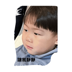水瓶麵麵