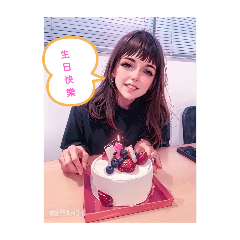 Love ❤️ 愛