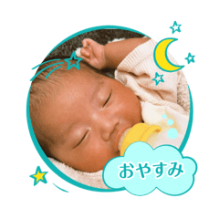 AYAKA_20250506194235
