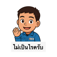 Somrak112