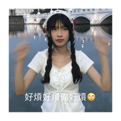 野餐ㄉ羊