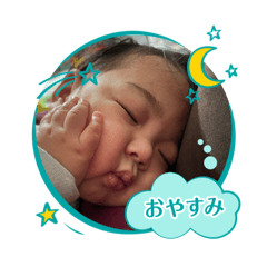 haru_20250506183247