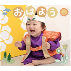 Kawaii...Kawaii...