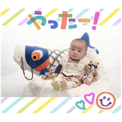 Ito_20250506204055