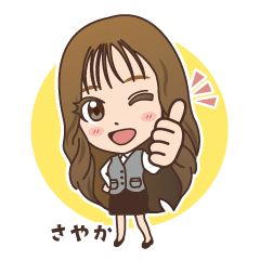 Sticker of Sanai-Infinity Co., Ltd.