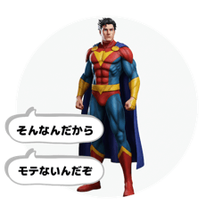 noy_20250505081602