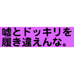 いくまけbot16(バトルフィールド編5)