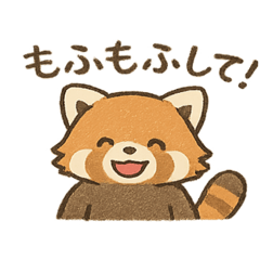 SUGAR_20250506123726