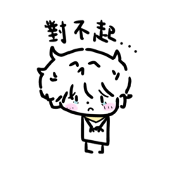 紅色小人人～