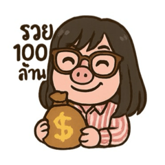 Pigpause_20250506201154