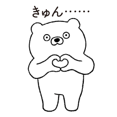 big bear(Jealous)