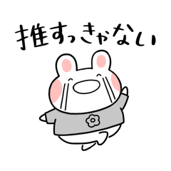 fukufukuusa sticker(gray)