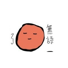 cloud emotional expression