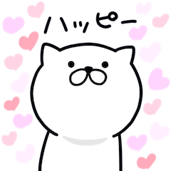 Pretty kitten Sticker 62