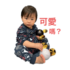 我2歲