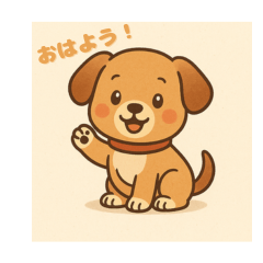 Daily Life of a Doggy