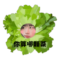 糖777