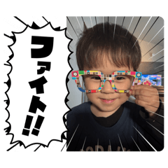 sho_20250506171350
