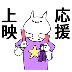 otakusiteiru