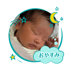 aya_20250506173515