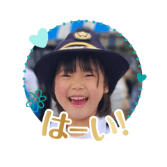 na_natsu aoba